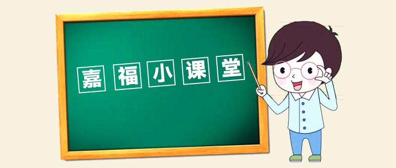 【世界杯下单平台网站官网小课堂】切削液使用中常见问题及产生原因分析