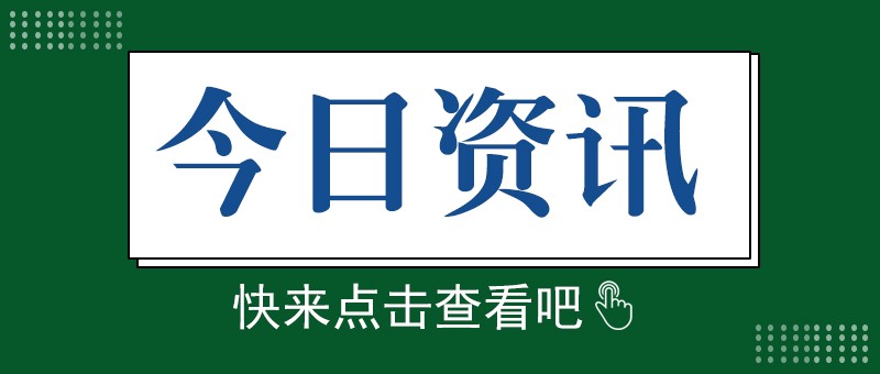 稳中求进，国内润滑油行业发展现状分析